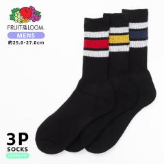 FRUIT OF THE LOOM �t���[�c�I�u�U���[�� �\�b�N�X �C�� �����Y ���[�Y ������ ������� ���ߕt���Ȃ� ���C�� ���� ���C���\�b�N�X 3�� 3