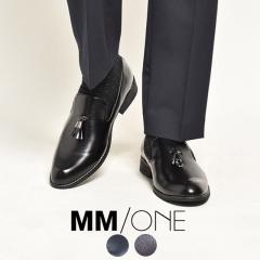 MM/ONE �r�W�l�X�V���[�Y �����Y �u�����h �G���G������ �h���X�V���[�Y �^�b�Z�����[�t�@�[ ���[�t�@�[ �q�[�� �X���b�|���V���[�Y �X��