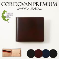 Atelier HIRO ܂z D jZbNX fB[X Y }bg   CORDOVAN {v U[ vz |Pbg nv 