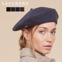 LAULHERE x[X AUTHENTIQUE I[ZeBbN 10C` jZbNX Y fB[X iD Y IV [h Vv 