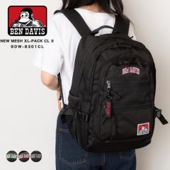 BEN DAVIS NEW MESH XL-PACK CL ?U BDW-8301CL obNpbN H ʋ ʊw AEghA rWlXV[ ubN   obO 