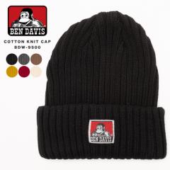 BEN DAVIS jbgLbv jbgX COTTON KNIT CAP Rbgf I[V[Y Xq ڂ jZbNX jp Y j f