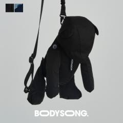 bodysong. bear bag ボディソング　ベアバッグ　テディベア BEARBAG – BODYSONG. ONLINE STORE