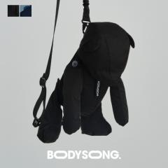 BODYSONG. V_[obO BEARBAG BS240805 efBxA ʂ݃obO fB[X Y ΂߂  킢 F N} 