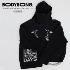 HOODIE POWER DRUKQS GLITCH EMB BS249203 uh BODYSONG. {fB\O p[J[ fB[X Y jZbNX tWbv t[