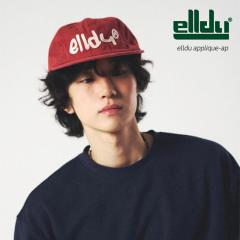 elldu �G���h�D applique-ap �A�b�v���L���b�v �L���b�v ���f�B�[�X �����Y �u�����h �t���b�g�o�C�U�[ �t���b�g ���S �A�b�v���P �h�J 