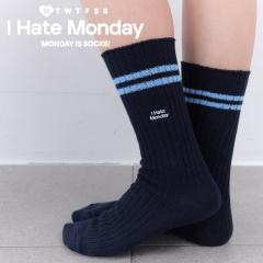 I HATE MONDAY �A�C�w�C�g�}���f�[ �C�� ���f�B�[�X �����Y �X�j�[�J�[ ���C�� �\�b�N�X 2�{�� ������� �J�W���A�� �r�W�l�X �؍� ����