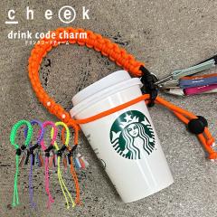 �o�b�O�`���[�� �؍� �u�����h �I�V���� ��l ���� ���f�B�[�X �����Y ���킢�� �J���r�i ���� ���ꂢ�� �L�[�z���_�[ ������� �o�b�O