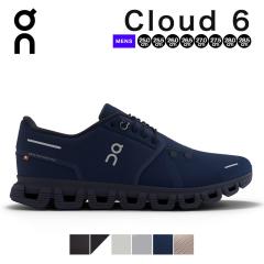 I on On Xj[J[ NEh6 cloud6 Y V[Y NEh cloud 6 YV[Y jOV[Y Xb| uh 