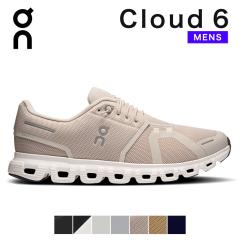 �I�� on On �X�j�[�J�[ �N���E�h6 cloud6 �����Y �V���[�Y �N���E�h cloud 6 �����Y�V���[�Y �����j���O�V���[�Y �X���b�|�� �u�����h ��