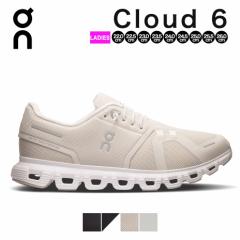 I on On Xj[J[ NEh6 cloud6 fB[X V[Y NEh cloud 6 YV[Y jOV[Y Xb| u