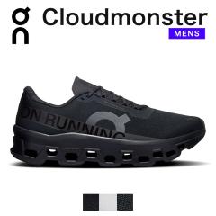 �������� �X�j�[�J�[ �����Y Cloudmonster �N���E�h�����X�^�[ �u�����h On �I�� �u���b�N �� �X�|�[�c�V���[�Y �z���C�g �� �}���\�� �W