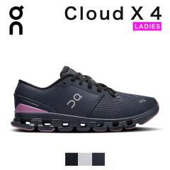 �I�� on On �X�j�[�J�[ �N���E�h�G�b�N�X 4 Cloud X 4 ���f�B�[�X �V���[�Y �N���E�h cloudx onrunning cloud x4 �N���E�hx4 �N���E�hx 