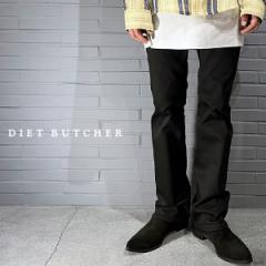 DIET BUTCHER pc {gX Xg[g XbNX Opc nC`L[obW Y{ Vv JWA  I