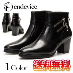 �~�V�� �V�� �������� �u�[�c �q�[���u�[�c �����Y �u���b�N �� ���� ����u�[�c �g�� ���� �q�[���A�b�v �Z�N�V�[ ���������� �V���[�g