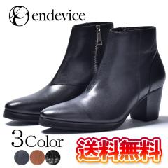 �~�V�� �V�� �������� �V���[�g�u�[�c �u�[�c �q�[���u�[�c �����Y �� �u���b�N ����V���[�Y ����u�[�c ���L �N���R �X���[�X �u���E��