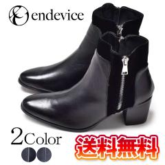 �~�V�� �V�� �������� �q�[���u�[�c �V���[�g�u�[�c �� �u���b�N ����u�[�c �q�[�� �����Y �u�[�c �C �V���[�Y 3E �T�C�h�W�b�v �t�@�X