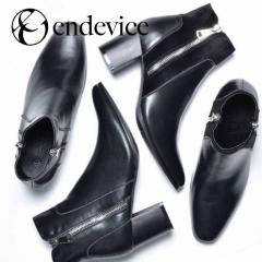 endevice q[u[c 25`27cm 3E Y {v v V[gu[c u[c q[    l [hn  