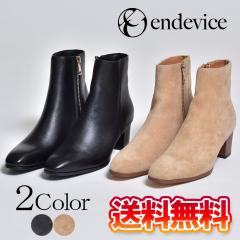 �~�V�� �V�� �������� �u�[�c �����Y �q�[���u�[�c �T�C�h�W�b�v 3E EEE �{�v �t�@�X�i�[ ���u�[�c �� �u���b�N �X���[�X �x�[�W�� ����