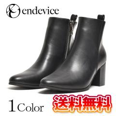 �������� �u�[�c �V���[�g�u�[�c �q�[���u�[�c �����Y �W���b�p�[�u�[�c �� �u���b�N �v�C �u�����h endevice �G���f���@�C�X �C �V���[