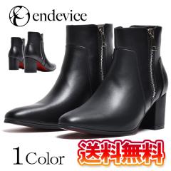 �~�V�� �V�� �������� �u�[�c �V���[�g�u�[�c �q�[���u�[�c �����Y 3E �u���b�N �� ���n ���������� ��i�Z�N�V�[ �a�m�C �C �V���[�Y ��