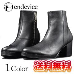 �~�V�� �V�� �������� �u�[�c �V���[�g�u�[�c �q�[���u�[�c �����Y �v�C �C �V���[�Y �q�[�� �� �u���b�N �A�C�h�� �u�����h endevice �G