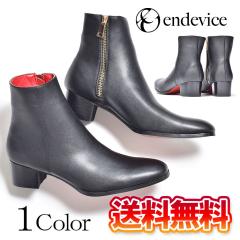 �~�V�� �V�� �������� �V���[�g�u�[�c �u�[�c �����Y ����u�[�c �u���b�N �� ����V���[�Y �C �V���[�Y �q�[���u�[�c ���� �q�[�� ���� 