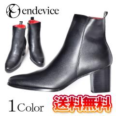 �~�V�� �V�� �������� �q�[���u�[�c �����Y �X�^�C���A�b�v�u�[�c �u�[�c �u���b�N �� ���b�h �V���v�� �v�C ���U�[ �q�[�� ���[�h ���n 