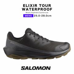 salomon elixir tour waterproof T GNT[ cA[ EH[^[v[t L47576700 gCjO V[Y h g