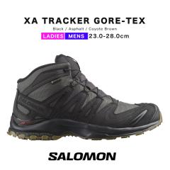 salomon xa tracker gore-tex gtx �T������ �G�b�N�X�G�[ �g���b�J�[ �S�A�e�b�N�X L47822600 �g���b�L���O�V���[�Y �h�� �o�R�C �~�h��