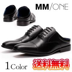 �������� �r�W�l�X�T���_�� �����Y �u���b�N �� �v�C �����ƂȂ� �T���_�� �I�t�B�X���� ���� ���[�h ���n �X���b�|�� �X�j�[�J�[ �X�j�[