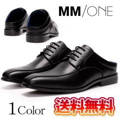 �������� �r�W�l�X�T���_�� �����Y �C �V���[�Y �u���b�N �� �r�W�l�X�V���[�Y �v�C �����ƂȂ� �T���_�� �X���b�p �f�X�N���[�N ����