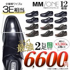  Iׂ 2Zbg L 3E Y rWlXV[Y 26,600~(ō)  ubN Om[Y Xg[g`bv v[