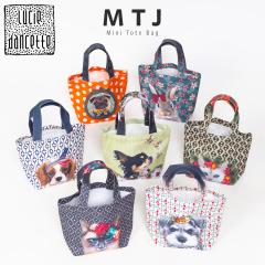 �����`�o�b�O �傫�� ������� �g�[�g�o�b�O �I�V���� �}�`���� �� ���� �L �L�� ���f�B�[�X �����Y �u�����h �}�` �L�� ���� ��������