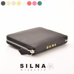 SILNA_minacolo z ܂ ܂z ~j  [  ubN  zCg S[h CG[ Vo[ bh Eh