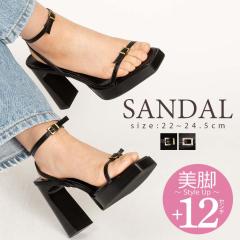 �n�C�q�[���T���_�� 12cm�q�[�� ���f�B�[�X �u���b�N �� �G���K���g ���C���X�g�[�� �u���b�N�n�C�q�[�� �A���N���X�g���b�v �C �V���[�Y