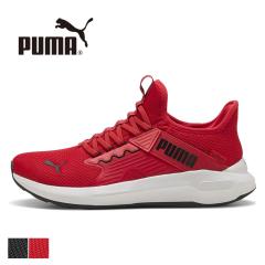 �v�[�} puma �C�[�Y�C�� �\�t�g���C�h �X�j�[�J�[ ���� �����Y ���f�B�[�X �����j���O�V���[�Y �C �G���] enzo 5 ������� �n���Y�t���[ 