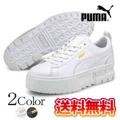  Xj[J[ fB[X Xj[J[ [Jbg PUMA v[} uh CY NVbN EBY zCg ubN  