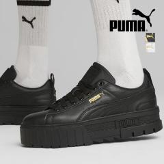 PUMA fB[X Xj[J[ CY EBY Xj[J[ [Jbg X^CAbv {v U[  C V[Y vC 
