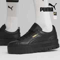 PUMA 23~25cm fB[X Xj[J[ CY NVbN EBY Xj[J[ [Jbg X^CAbv {v U[ JWA 