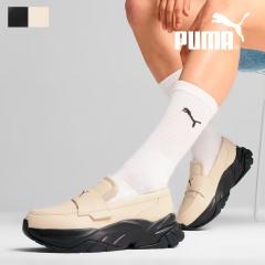 PUMA ���[�t�@�[ ���f�B�[�X ���ꃍ�[�t�@�[ ���� �u���b�N �� LOAFYR WN �y�� �N�b�V���� �t�B�b�g ���U�[ �X�g���[�g ������� ��l ��