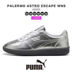 �v�[�} �X�j�[�J�[ ���f�B�[�X �p������ �A�X�g�� �G�X�P�[�v puma Palermo Astro Escape Wns ���ꂢ�� �u�����h ���[�J�b�g �W���[�}��