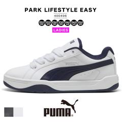 v[} p[N CtX^C C[W[ Xj[J[ puma Park Lifestyle easy fB[X jZbNX  uh [Jbg 