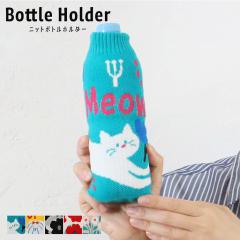 �{�g���z���_�[ �����J�o�[ �y�b�g�{�g���J�o�[ ������� ���킢�� ���� �j�b�g �{�g���J�o�[ �y�b�g�{�g���z���_�[ �����z���_�[ �s�N