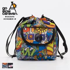 go slow caravan �S�[�X���[�L�����o�� �E�[�p�[���[�p�[ �o�b�O �В��|�[�` �u�����h �V�����_�[ ������� �В��o�b�O �h���X�g �В��V