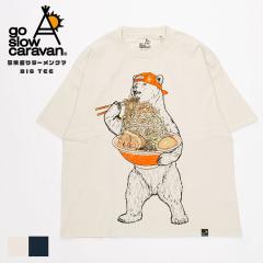 go slow caravan �S�[�X���[�L�����o�� �������胉�[�����N�} T�V���c ���� �����Y ���f�B�[�X ��100% �A���J�W ������� �������� ����