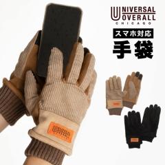 UNIVERSAL OVERALL  jZbNX Y fB[X X}[gtH ^b`plΉ yX u tBbg h΍  g