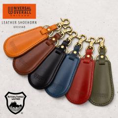 UNIVERSAL OVERALL ���j�o�[�T���I�[�o�[�I�[�� �C�ׂ� �g�� ������� �g�їp �L�[�z���_�[ �v �u�����h �Ȗ؃��U�[ �j�� ���� �R���p�N