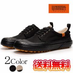  Xj[J[ fB[X Y  [Jbg   ubN x[W uh UNIVERSAL OVERALL jo[TI[o[