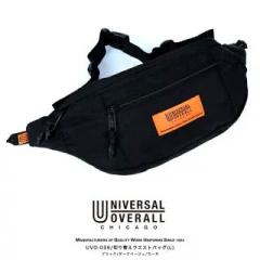 �{�f�B�o�b�O �E�G�X�g�o�b�O �����Y ���f�B�[�X �E�G�X�g�|�[�` �u�����h UNIVERSAL OVERALL ���j�o�[�T���I�[�o�[�I�[�� �o�b�O �V����